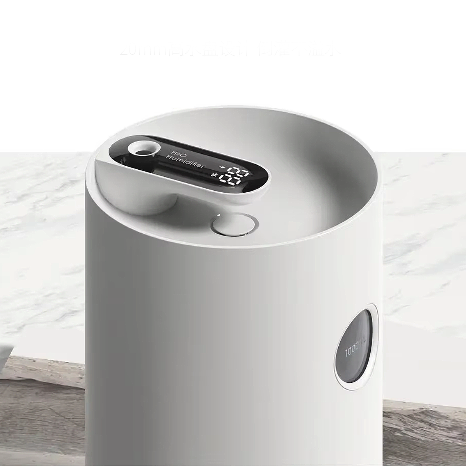 Water Humidifier H₂O Pro